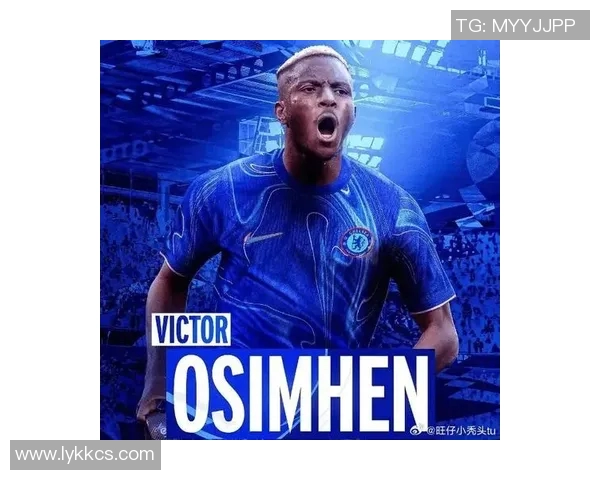 英超球队开启夏季转会大狂潮多家豪门抢购国际名将